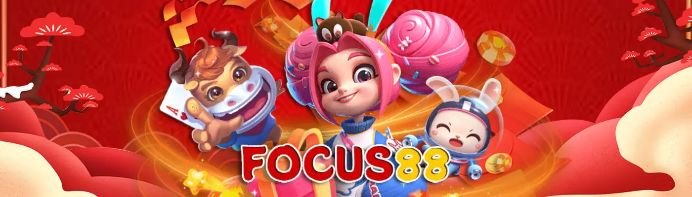 FOCUS88